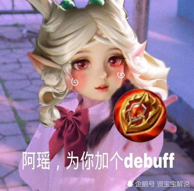 混子表情包