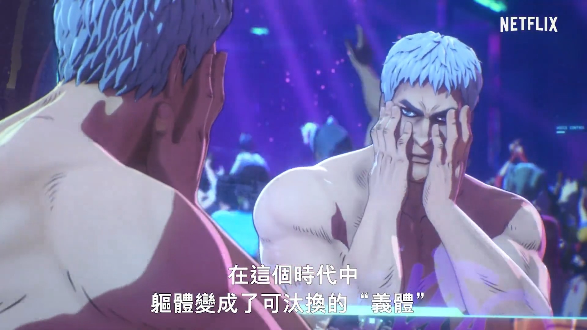 网飞动画《碳变:义体置换》正式预告公开【中字】,3月19日播出