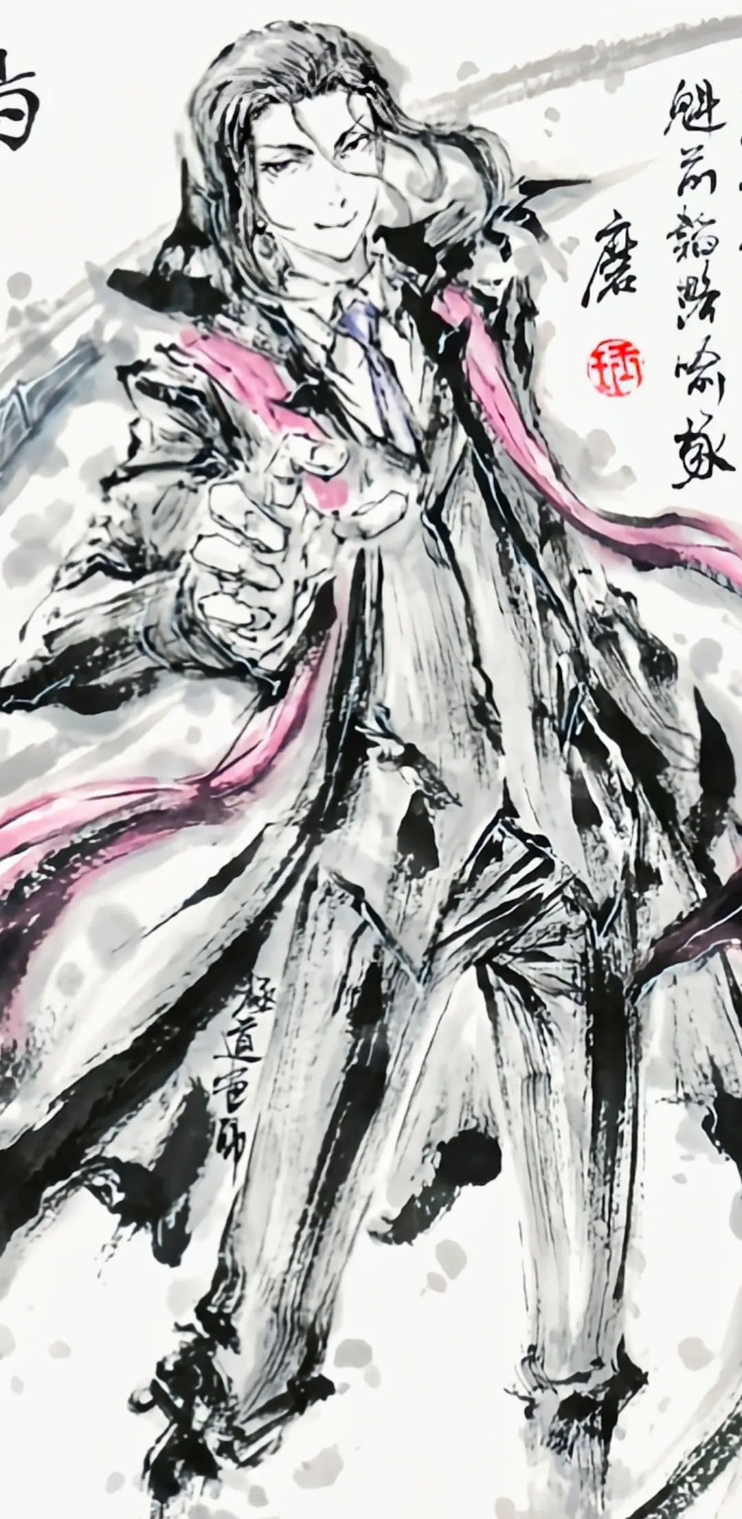 文豪野犬之森鸥外水墨写意by极道画师