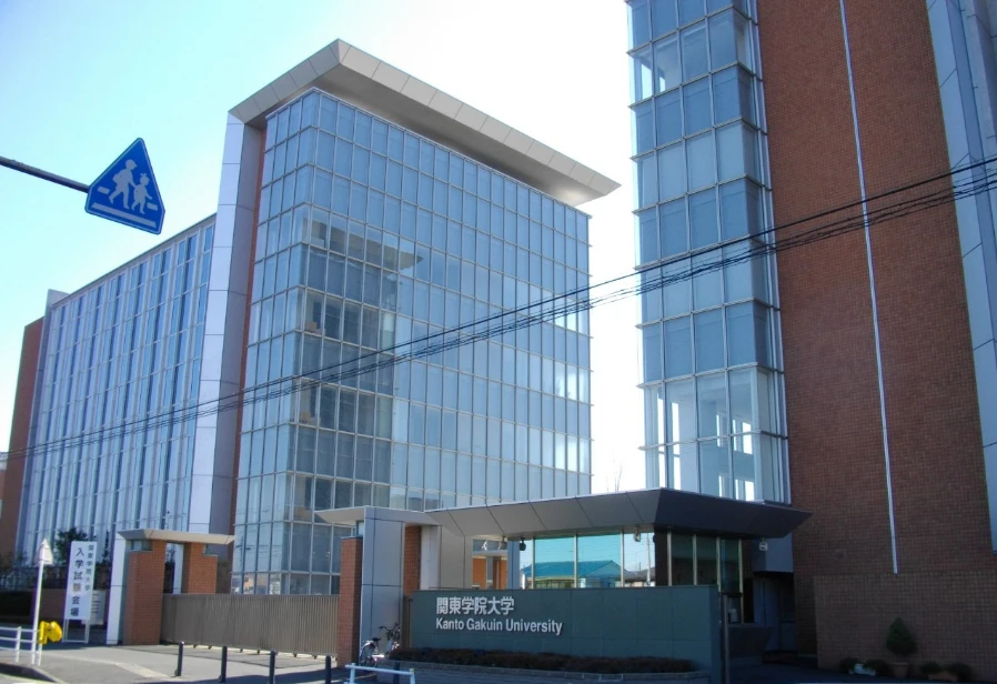 日本留学干货 日本私立大学群之“关东上流江户樱”介绍! 无锡赴日出国留学申请 哔哩哔哩