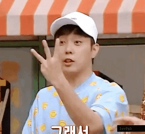 我喜欢殷志源的一些动图