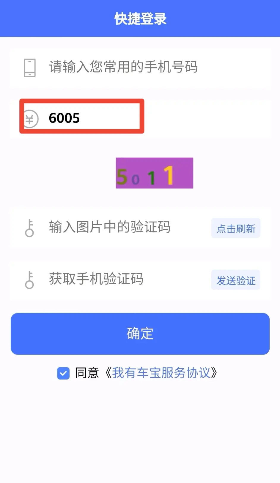 为什么二手车市场的bba准新车越来越多 哔哩哔哩