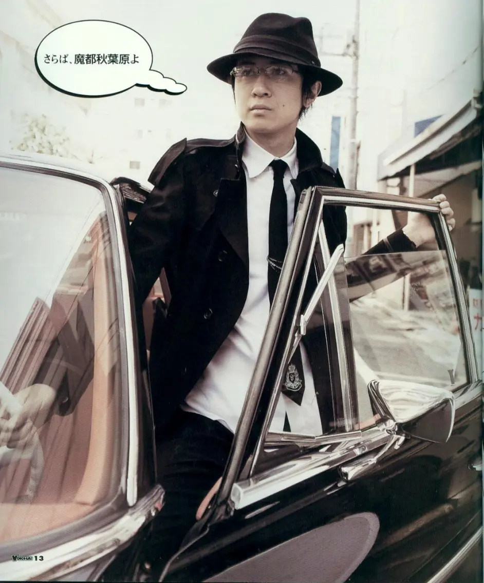 声优安利 杉田智和 哔哩哔哩