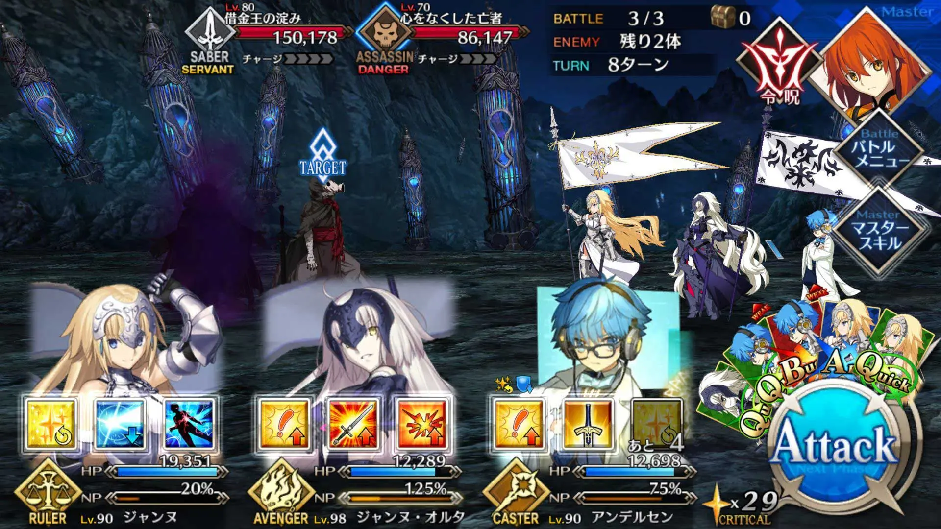 XO三端引擎传奇手游【1.80嗜血极品星王合击】最新整理, image size:1920x1080