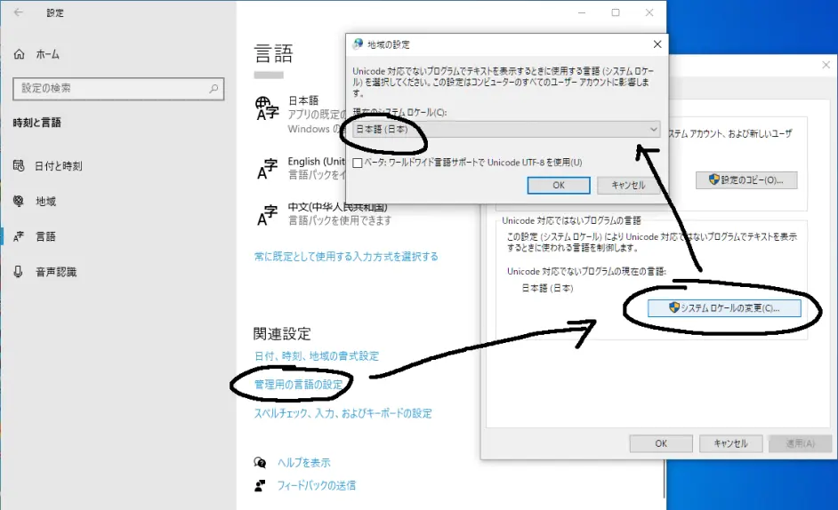 教程 个人的voiceroid视频制作经验 哔哩哔哩