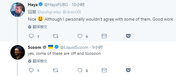 LOL职业选手韩服号大面积被封,再赢一场你号