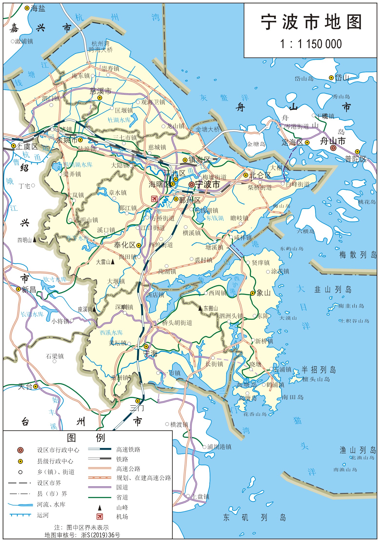宁波地图全图高清版- 宁波本地宝