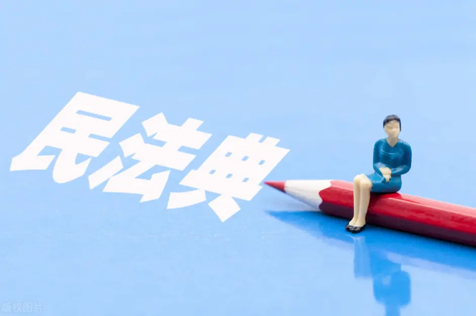 21买 房改房 的注意事项 后悔怎么办 需要办土地使用证吗 哔哩哔哩