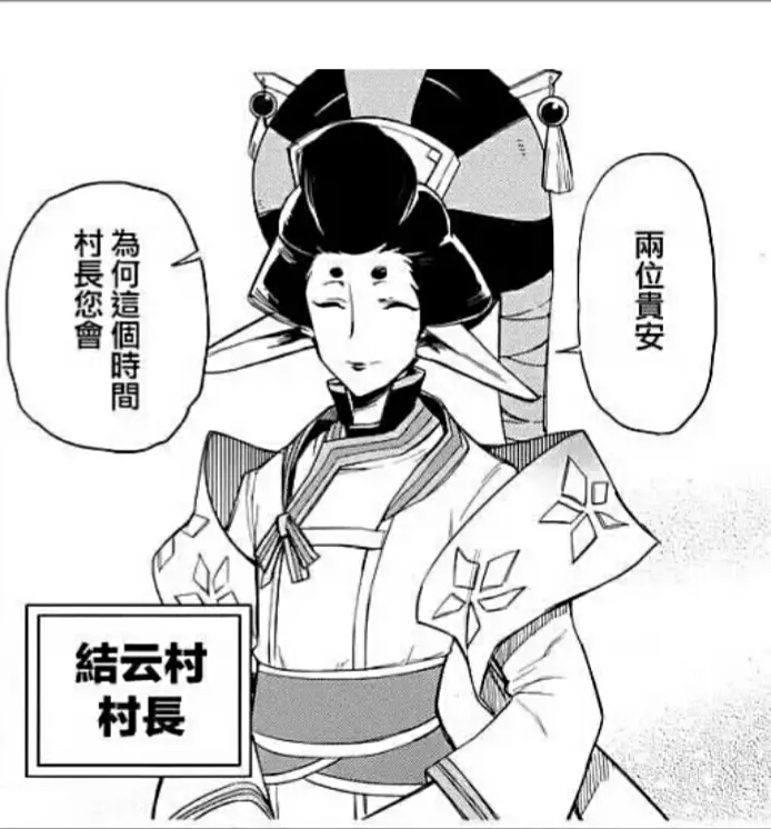崩霸岚三兄弟的小故事 哔哩哔哩