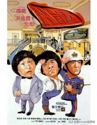 追忆香港电影的黄金时代 1980年至今 年度票房前十 19年篇 哔哩哔哩