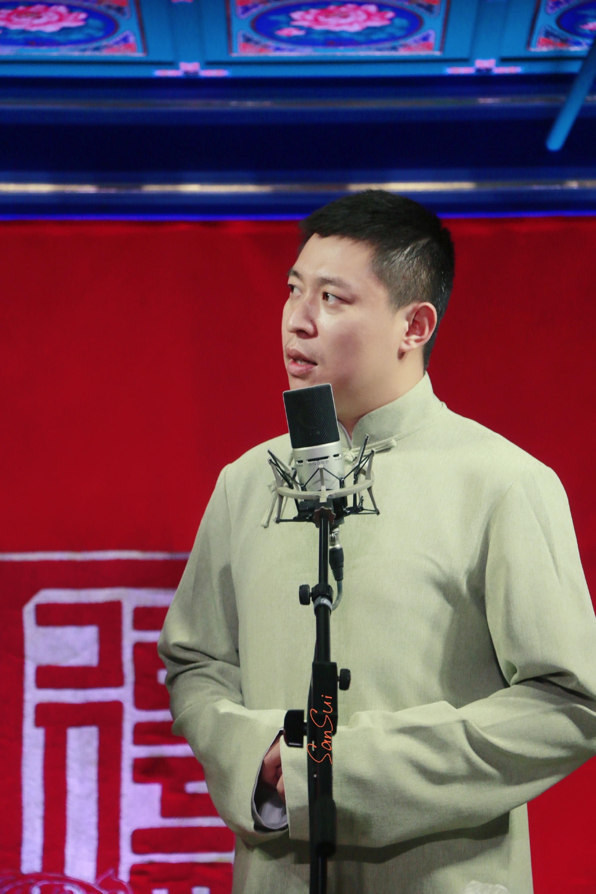 【德云社dys】李鹤东x你 有没有新意?