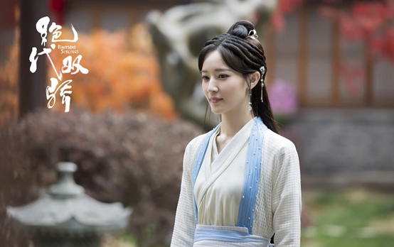 原著小说《绝代双骄》古装女神排行榜top 10!