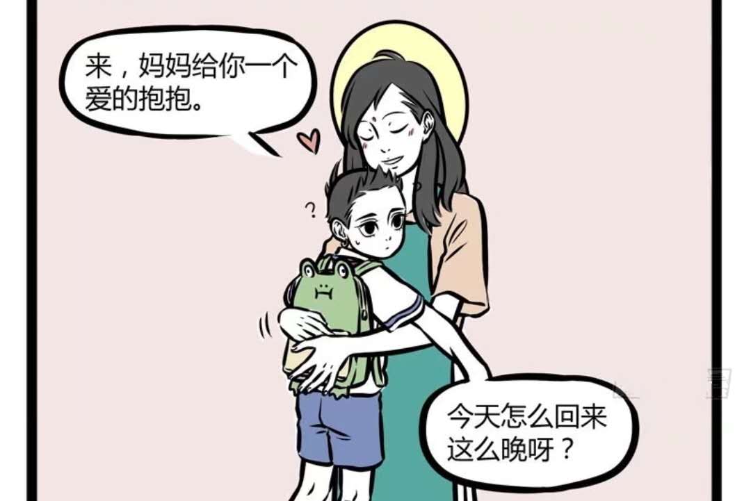 非人哉:大士有多疼哪吒?為了一道命題作文,大士變成女兒身