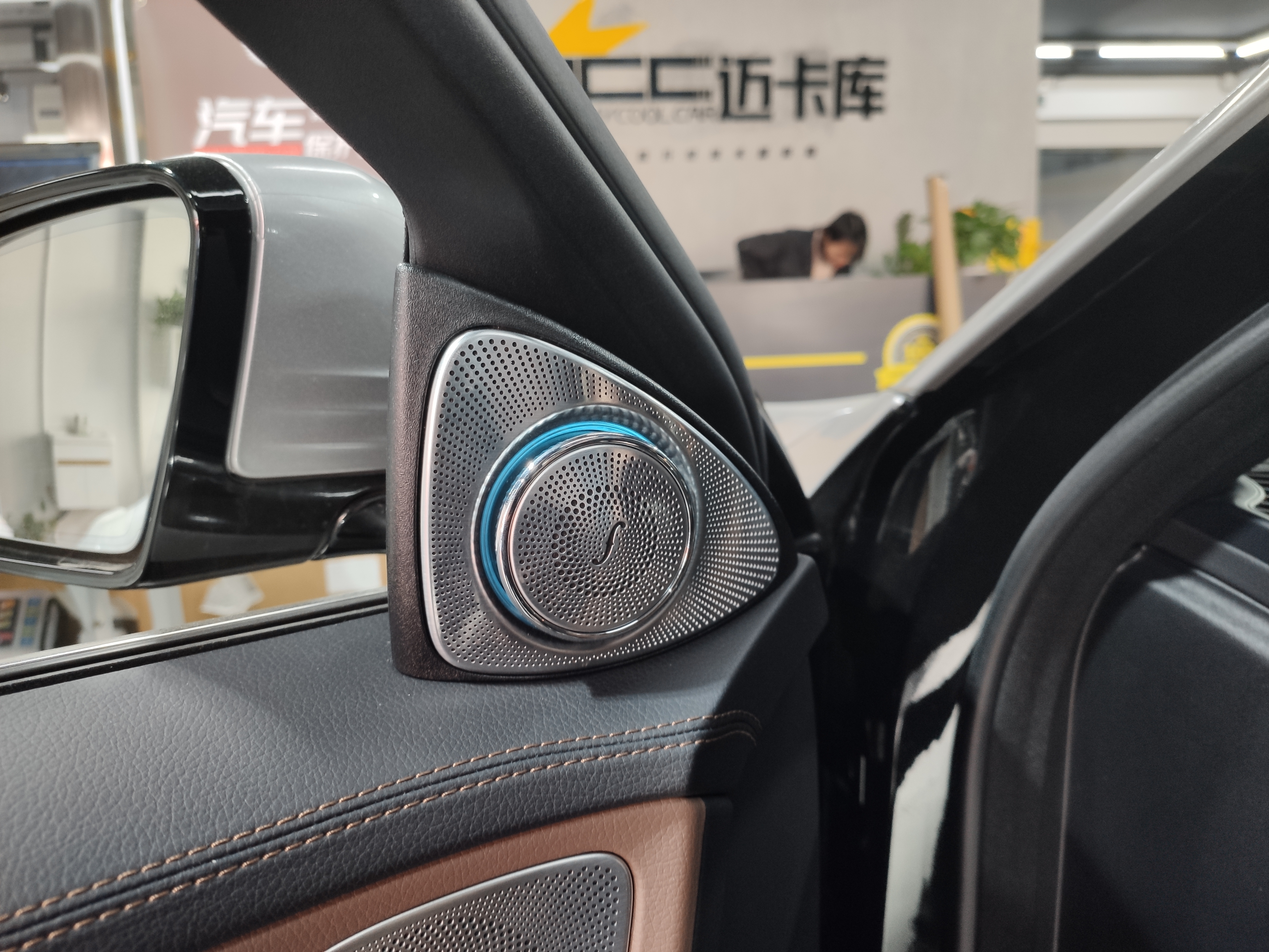 享琼音之礼迈巴赫s560改3d大柏林音响