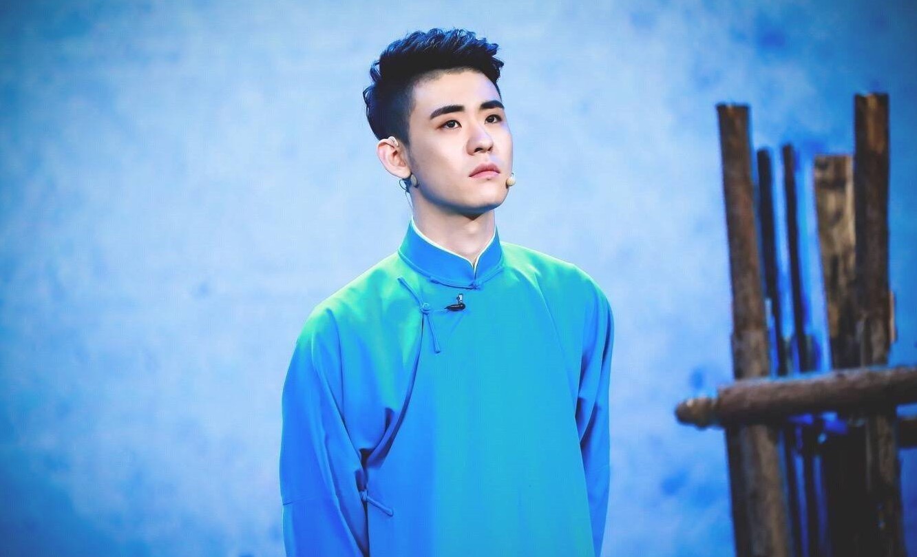 【张云雷】如鹿归林.「185」