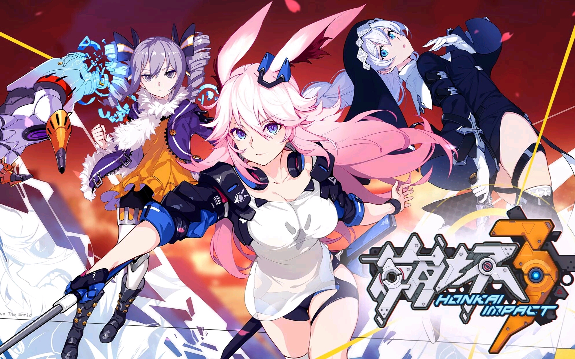 bilibili十周年生日快乐