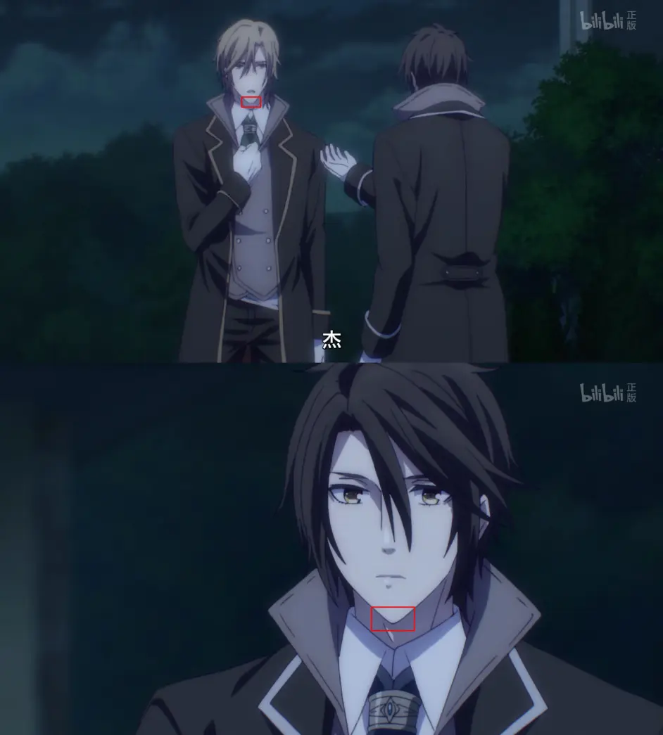 四月新番butlers 千年百年物语 到底是基番还是乙女番 第一话太不稳定啊 哔哩哔哩