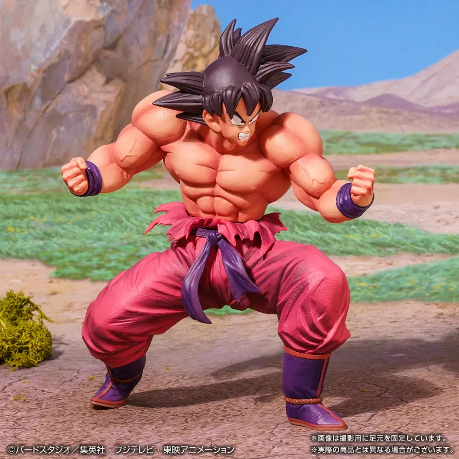 魅力の ドラゴンボール 孫悟空 悟空 界王拳 ナッパ 界王拳３倍 Ex １番くじ コミック アニメ Www Kliment Hs Com