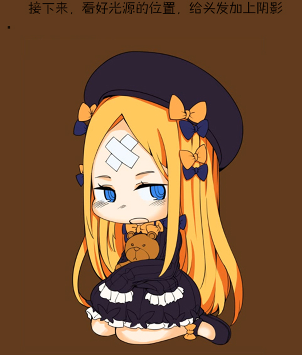 板绘阿比盖尔上色