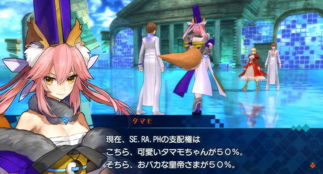 《Fate/EXTELLA LINK》厉害了！买游戏还送麻将 - 哔哩哔哩