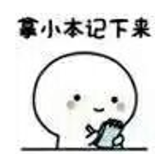 斗鱼独家!火影策划说,忍界之神曝光,决斗场的秘