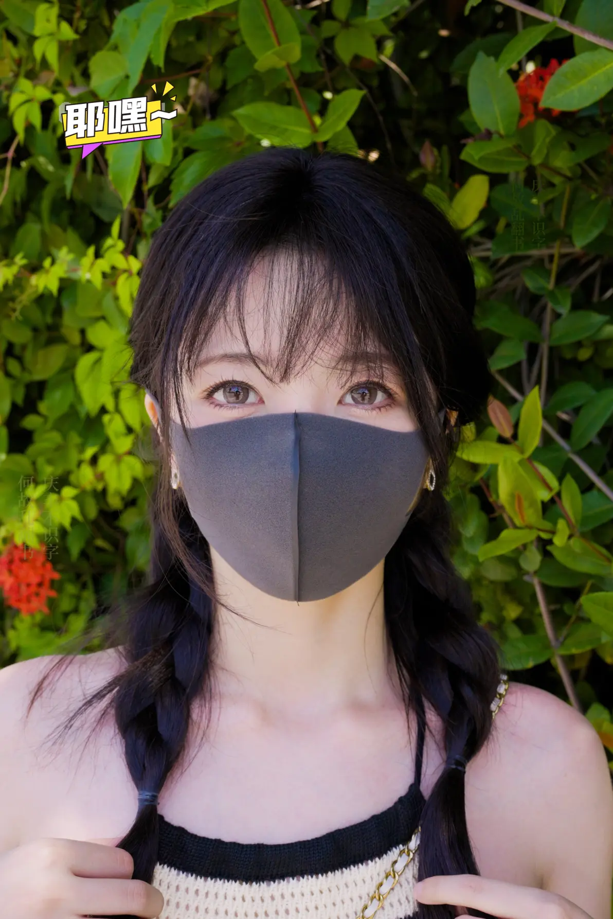 hongkongdoll玩偶姐姐,一个戴口罩的姐姐究竟有什么