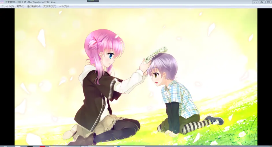 少女神域少女天狱感想 哔哩哔哩