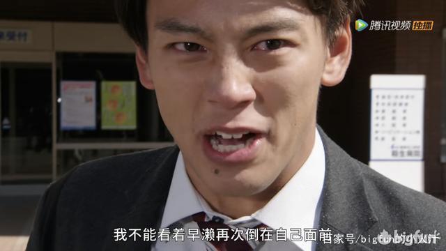 我个人是很喜欢竹内凉真这名演员的,让我圈粉的剧情是drive里泊进之介