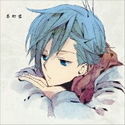 [某幻君×大忽悠]在bili星球搞bili之大鸽拖更之后的奇妙冒险