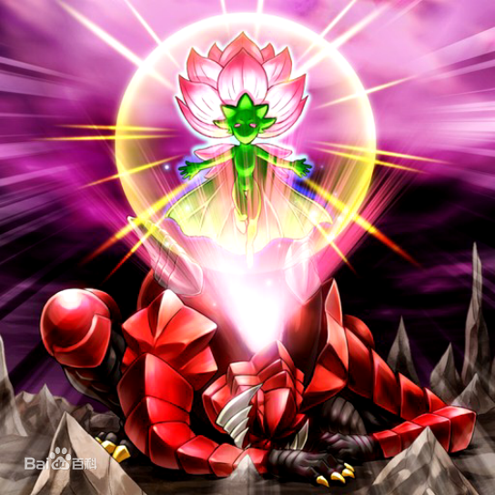 2018.1.1表 影依恐龙卡组的相关研究(强力单卡