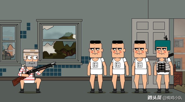 痴鸡小队第二季要来了,转自今日头条痴鸡小队