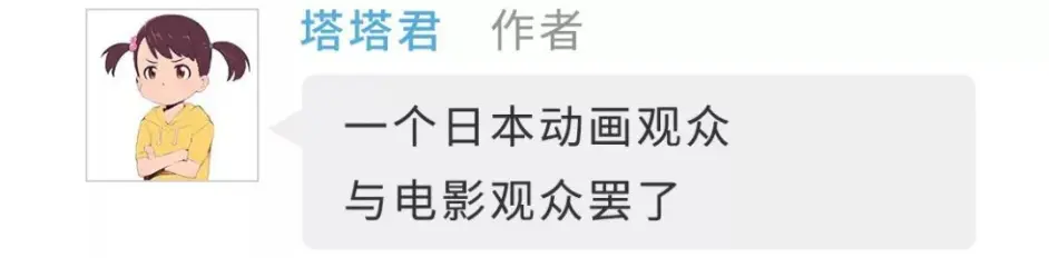 当永不长大的大雄跳出循环 你还会为他拍手叫好吗 哔哩哔哩