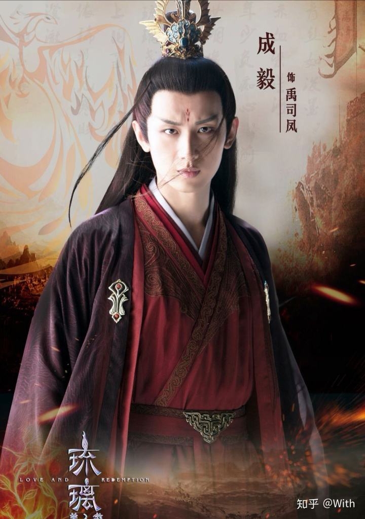 小说刷了一大半,b站视频看了一大半,什么时候开播?