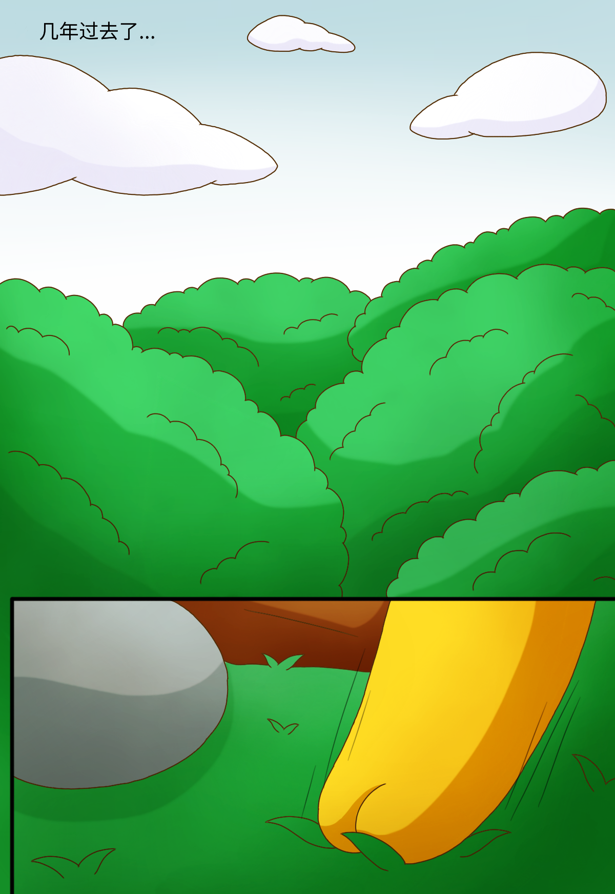 [神奇宝贝\/宠物小精灵\/宝可梦漫画]《伊布小队》