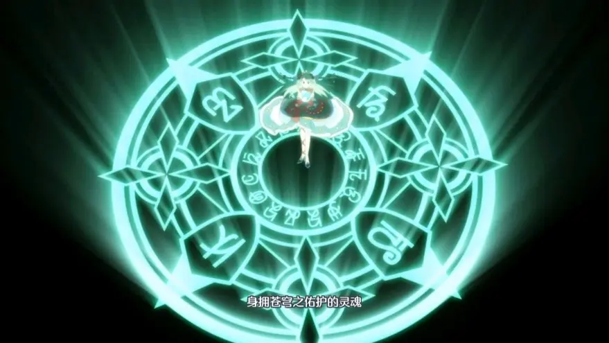 風への誓い 向风起誓 公主连结千歌角色曲罗马音 哔哩哔哩 風への誓い 向风起誓 公主连结千歌角色曲罗马音 哔哩哔哩