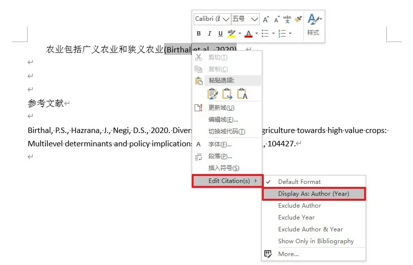 Endnote X8 系列教程 三 使用endnote撰写论文 上 哔哩哔哩