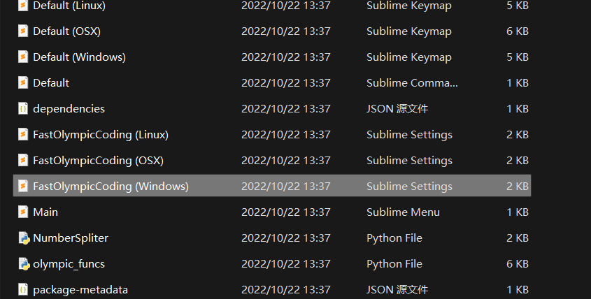 SublimeText安装FastOlympic插件和Fira Code字体 - 哔哩哔哩