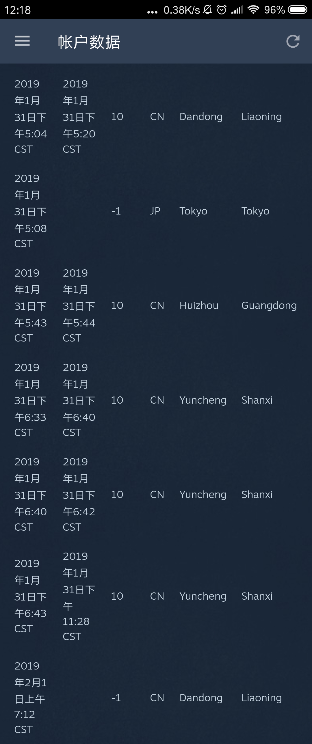 吃鸡号解封保姆式全教程 不花一分钱 告别某宝