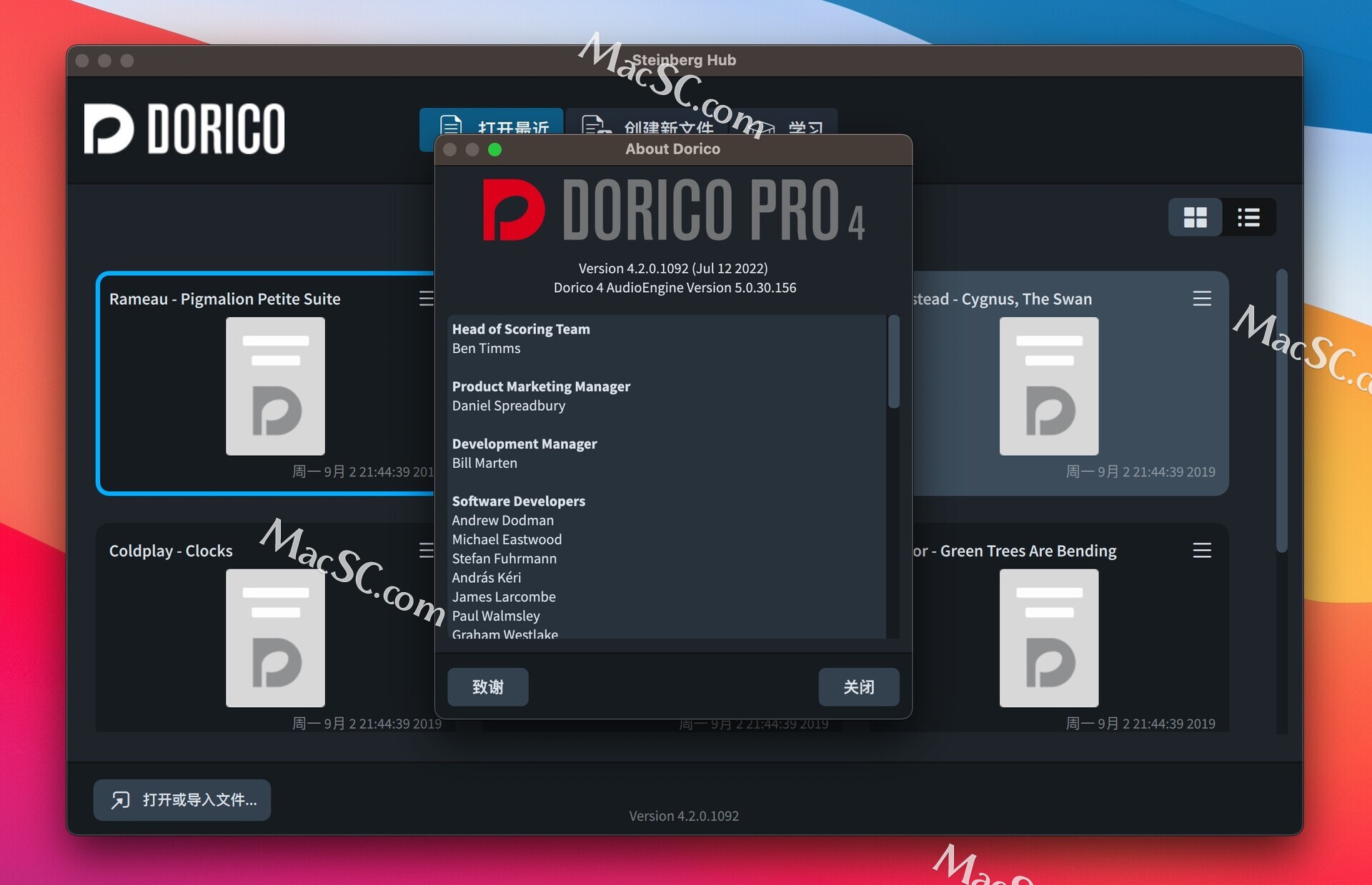 instal the last version for mac Steinberg Dorico Pro 5.0.20