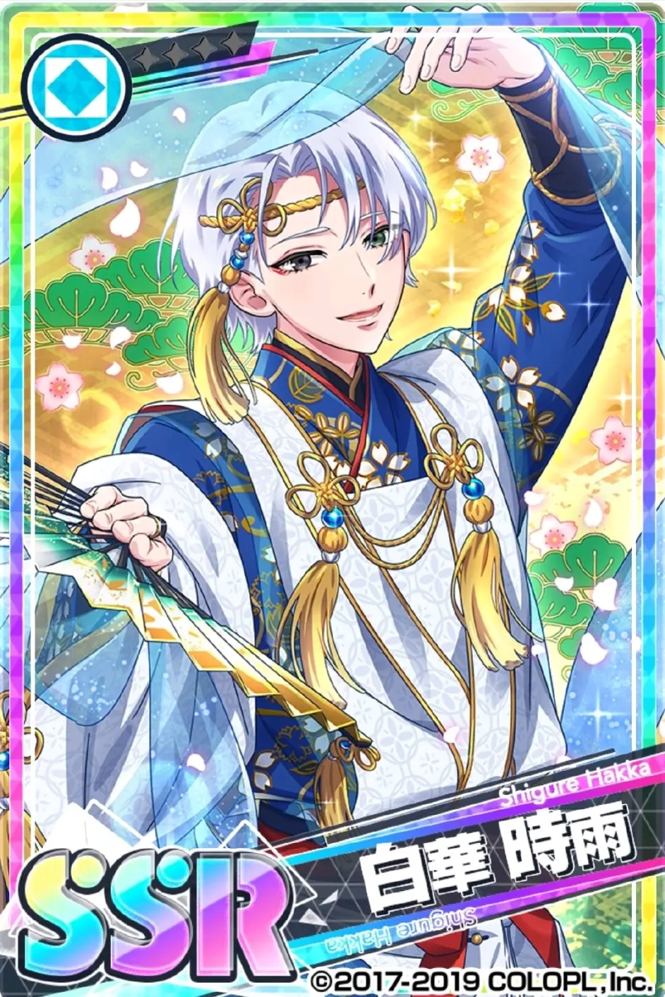 总结 小林裕介参与过的一般女性向企划 游戏角色汇总 不含乙女 Bl向 哔哩哔哩