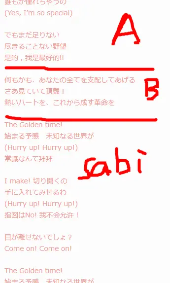 一个基本全是吐槽 不是 的虹学会新小队一单试听个人评价 哔哩哔哩