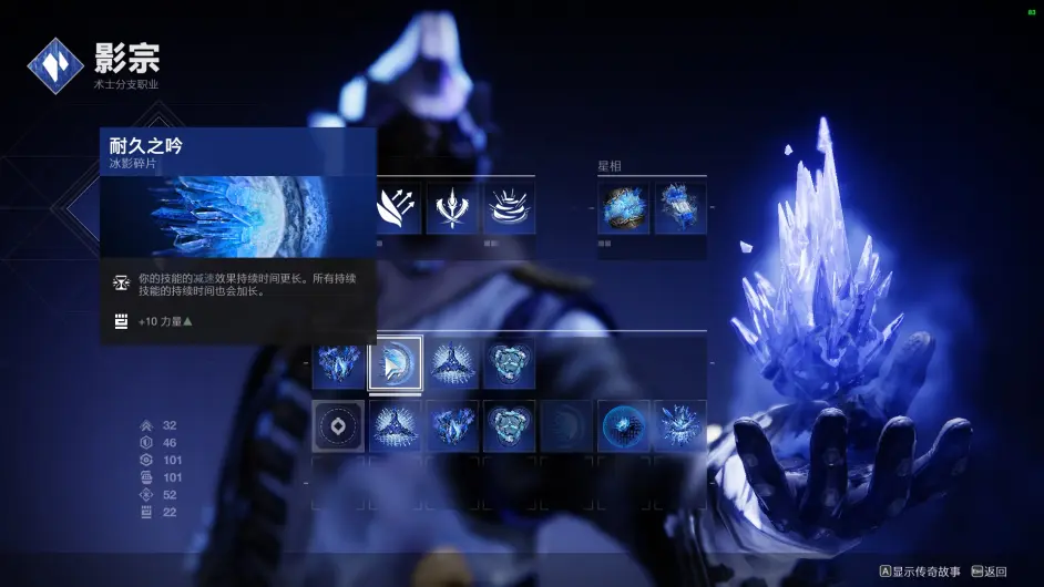 命运2 Destiny2 1280大师遗失区域白金奖励攻略 溪谷迷宫 术士 5分钟通关 哔哩哔哩