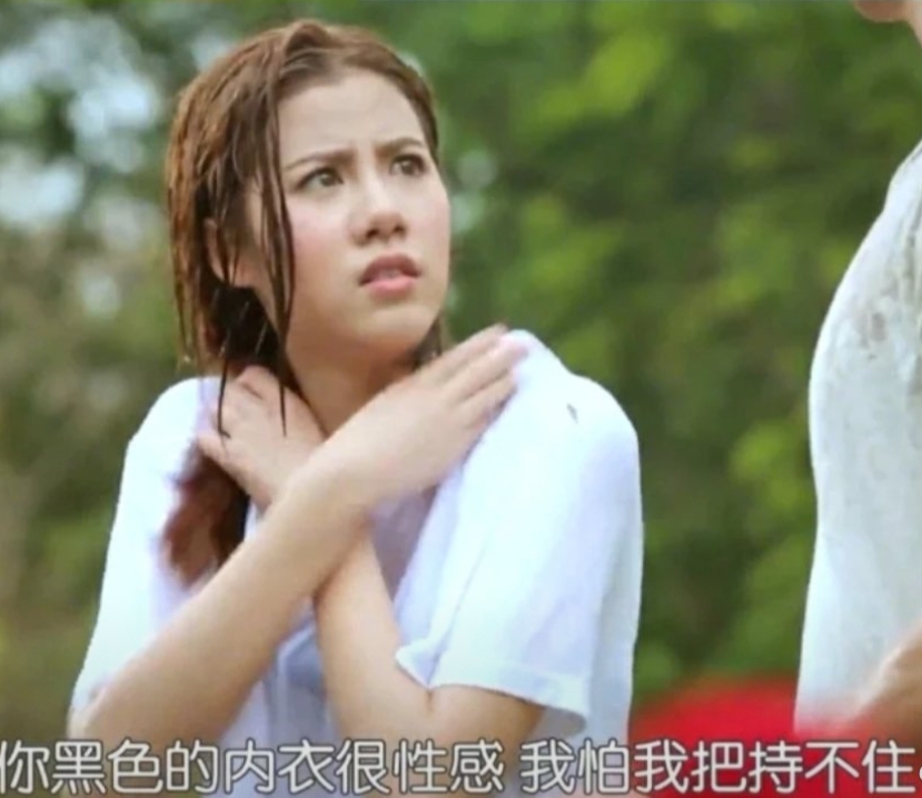 渣男爱上白富美,男女主青梅竹马,长大后相爱相