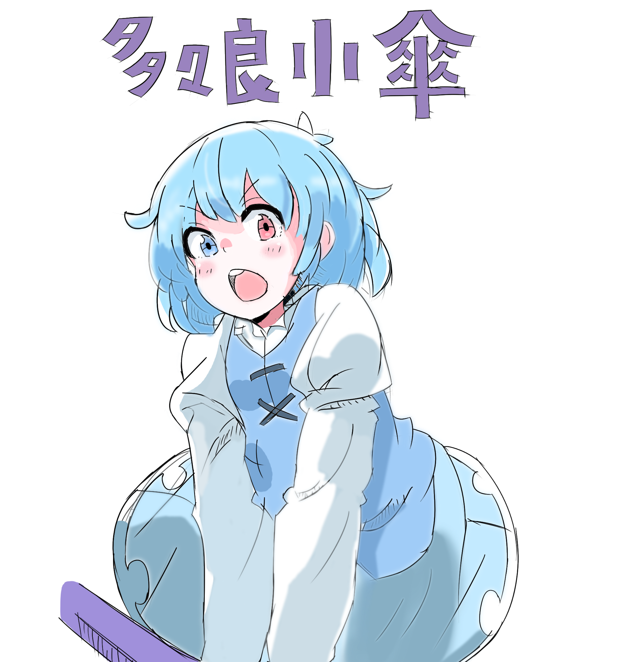 【东方project】画一张小伞【含步骤图】 - 哔哩哔哩