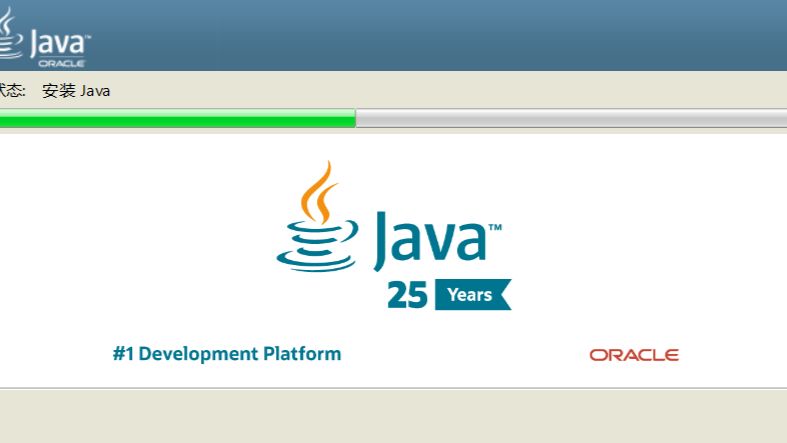 java 1.8.0 131 download java 1.8.0 131 download