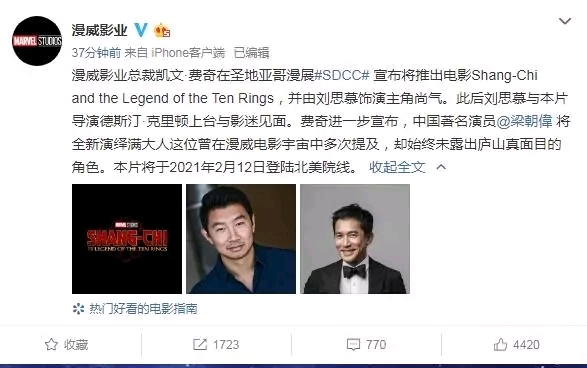 德斯汀·丹尼尔·克雷顿