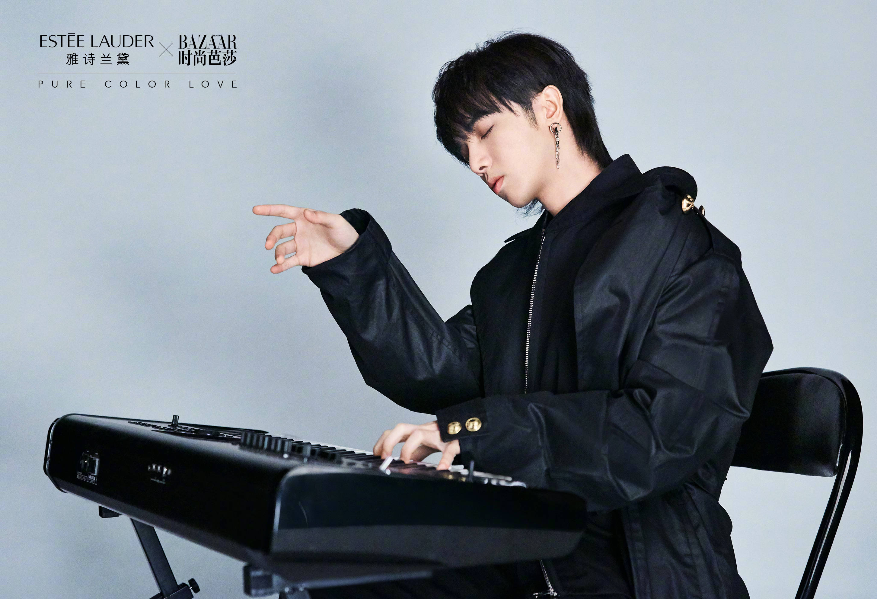 华晨宇 2018年5月 时尚芭莎:敢爱敢玩色