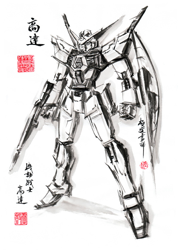 【p站画师推荐】第二辑!丹青鬼手——极道画师!(8)墨意天成!