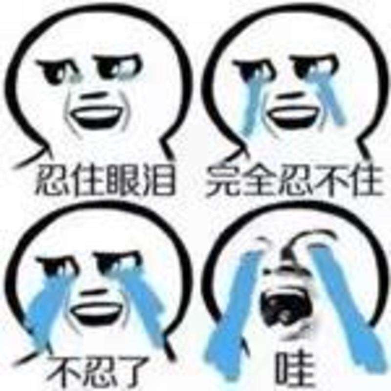 【元气骑士】炼金术师:无脑丢毒?不存在的。#