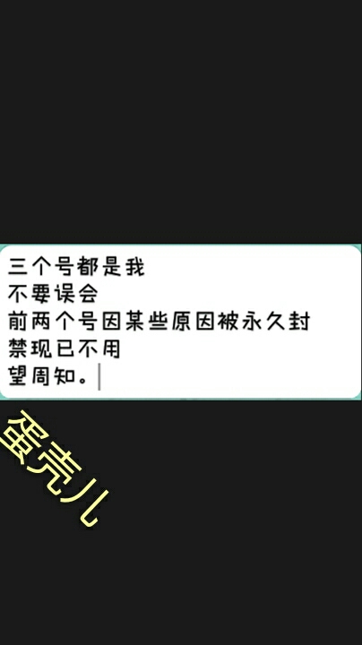 灿白/囚禁 该死的占有欲 白白为什么你这么不爱惜自己